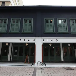 Szálloda Tian Jing, Kuala Lumpur